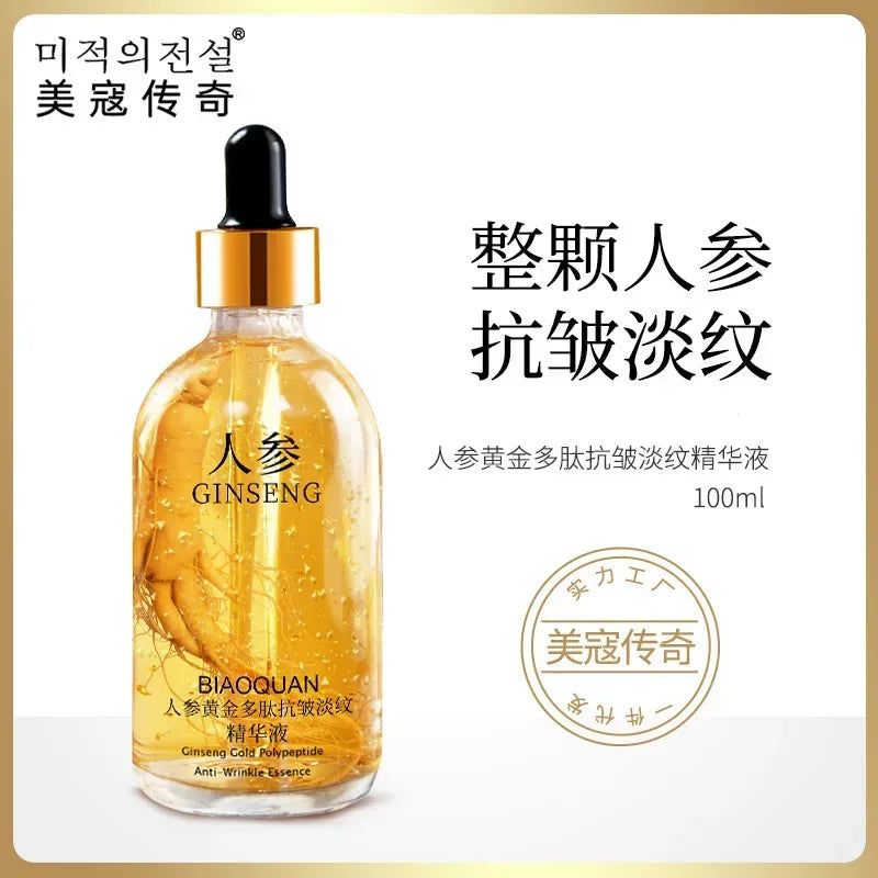 Ingredientes cosméticos INCI – ácido hialurónico, niacinamida, oro y glicerol